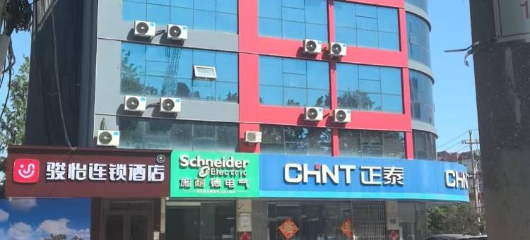 骏怡连锁酒店(日照苏宁广场店)图片