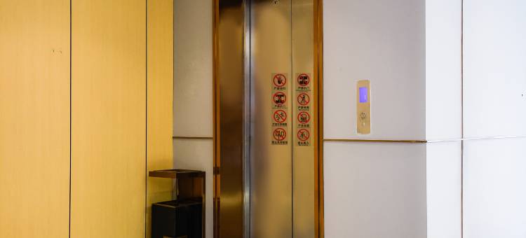 u hotel 酒店(镇江火车站万达广场店)图片