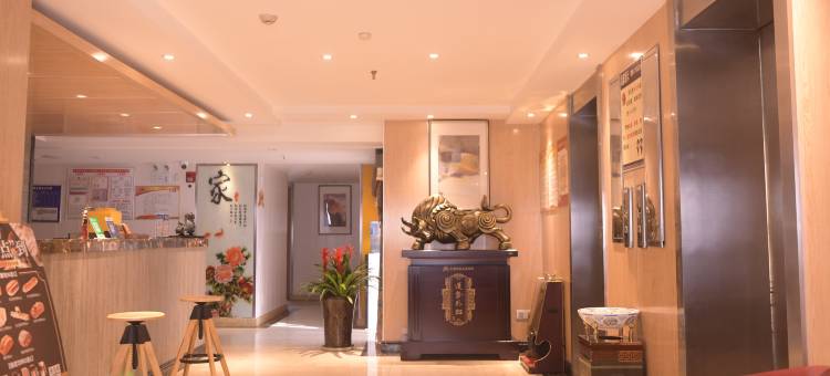 南充北湖壹家主题酒店(川北医学院顺庆校区店)图片