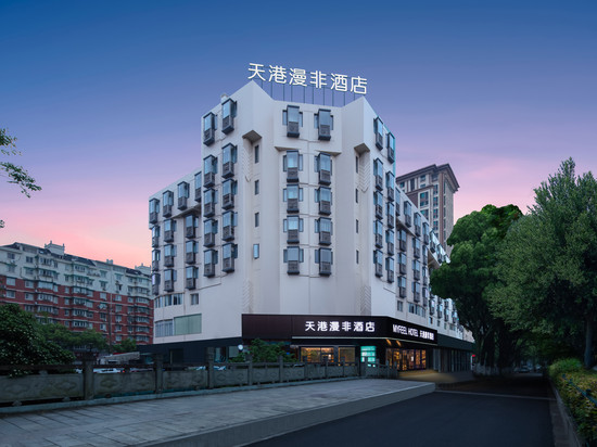 天港漫非酒店(宁波世纪东方广场会展中心店)