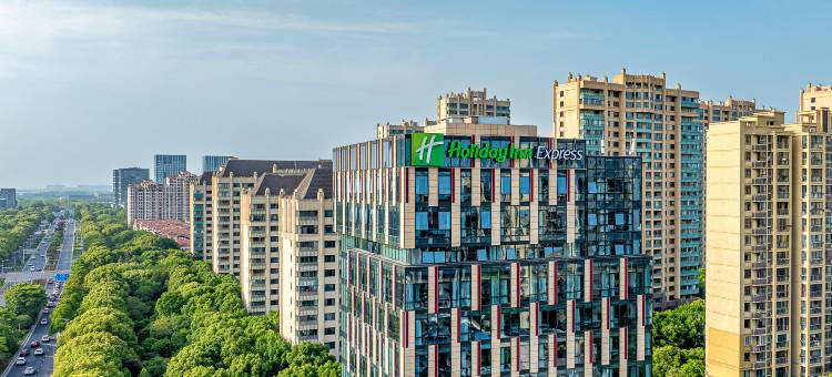 洲际智选假日酒店(昆山玉山)图片