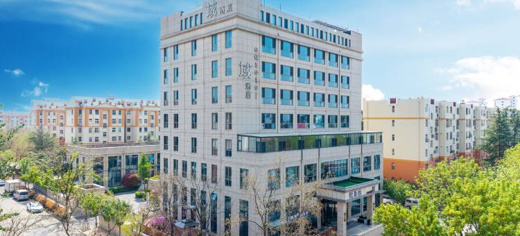 域酒店(青岛农业大学地铁站店)图片