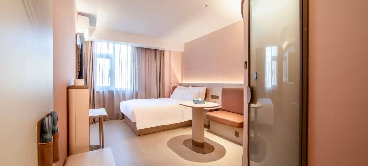 汉庭酒店(烟台火车站店)图片