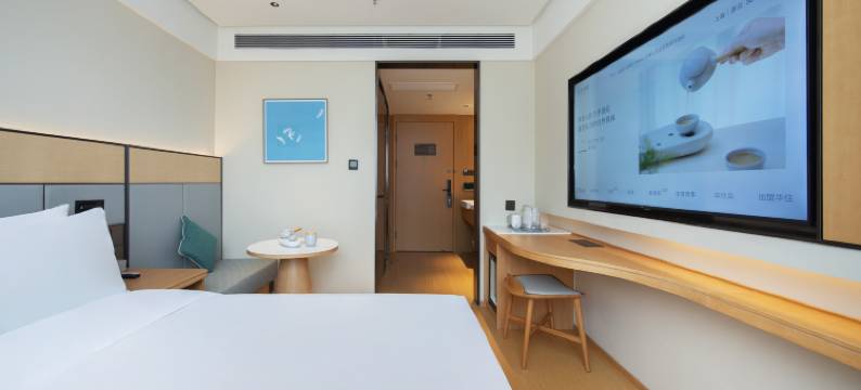 全季酒店(上海静安闸北公园店)图片