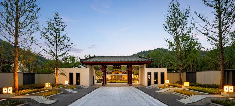 巴中秋池书院酒店图片