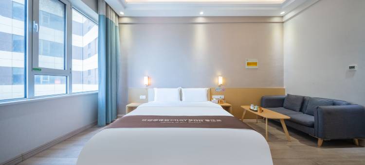 陌舒精品酒店(济宁汽车北站店)图片