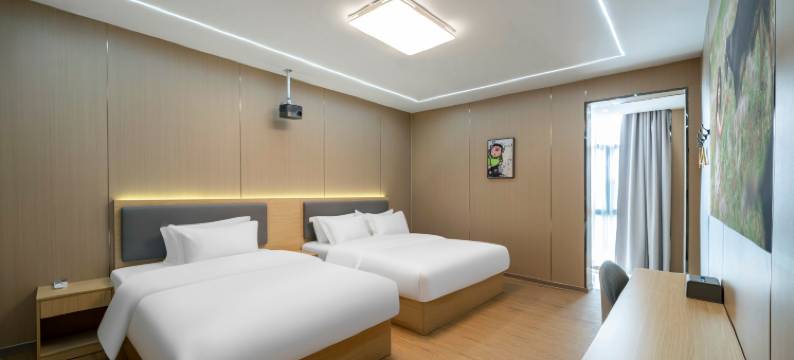 艾宿花园民宿图片