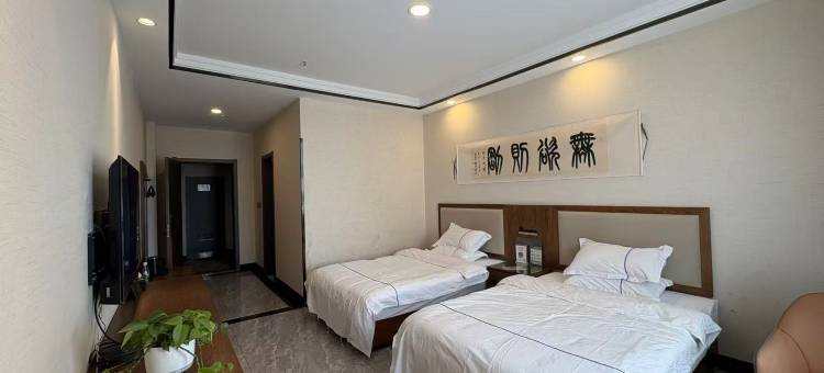 拉乙亥大酒店图片