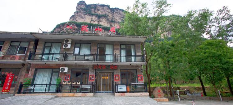 林州浅山居民宿(林州石板岩店)图片
