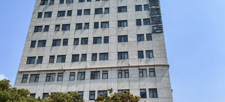 如家商旅酒店(昆明南屏步行街金鹰广场店)图片