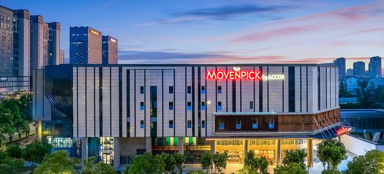 苏州火车站雅高瑞享酒店图片