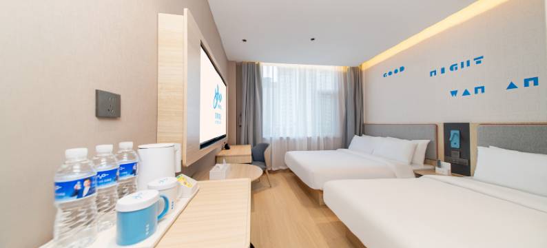 如家酒店neo(曲阜师范大学店)图片