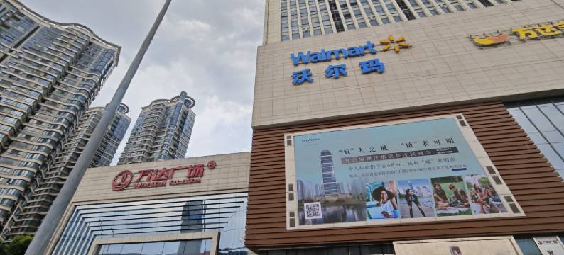 江屿影院民宿(宜昌三峡游客中心万达广场店)图片