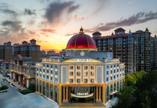 云颐自在酒店（通辽市政府店）外景图