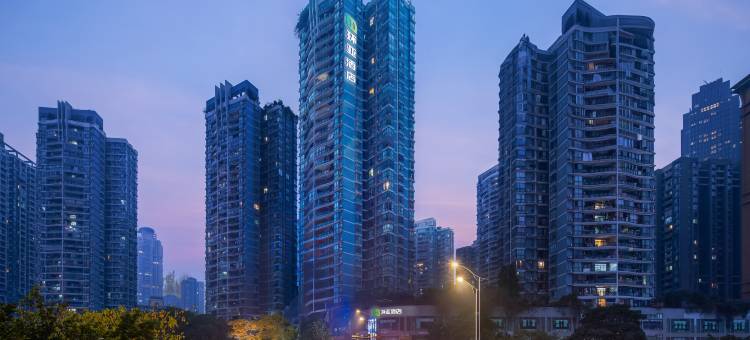 环亚星居酒店(南滨路海棠溪地铁站店)图片
