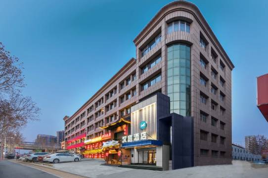 汉庭酒店(淄博高新区鲁泰大道店)