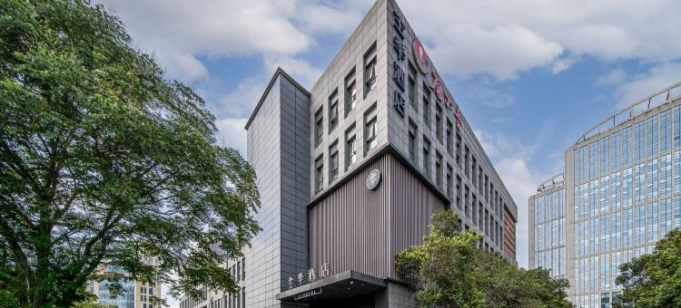 全季酒店(郑州莲花街工业大学店)图片