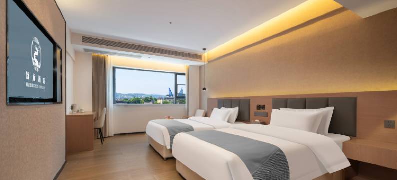 宜宾·叙龙丨城市观景丨悦见美好酒店(宜宾生态园区五粮液酒厂店)图片