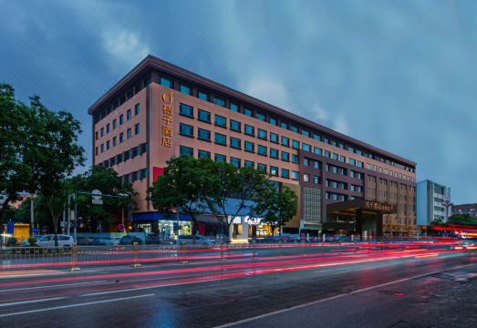 桔子酒店（呼和浩特大召寺海亮广场店）外景图