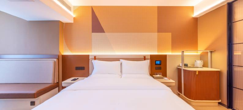 尚绮番茄酒店(安宁吾悦广场店)图片