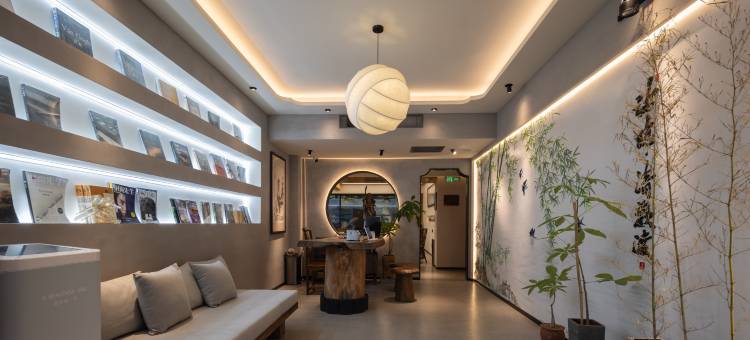 南山寺沐隐·清欢渡雨林景观酒店(崖州湾科技城店)图片