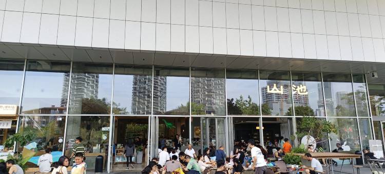 亦景·临海民宿(深圳蛇口海上世界店)图片