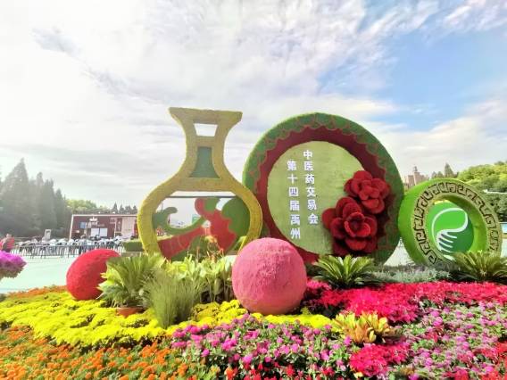 7天优品•Premium 酒店(许昌禹州市汽车站胖东来店)图片