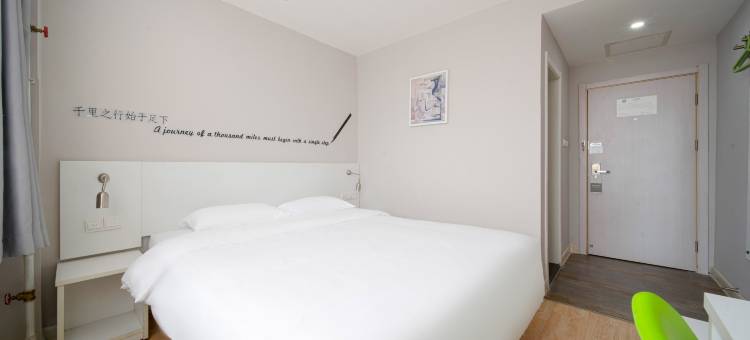 莫泰酒店(呼和浩特火车站店)图片