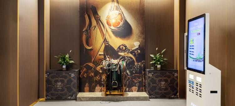 朗欧君庭酒店(土默特右旗人民政府火车站店)图片