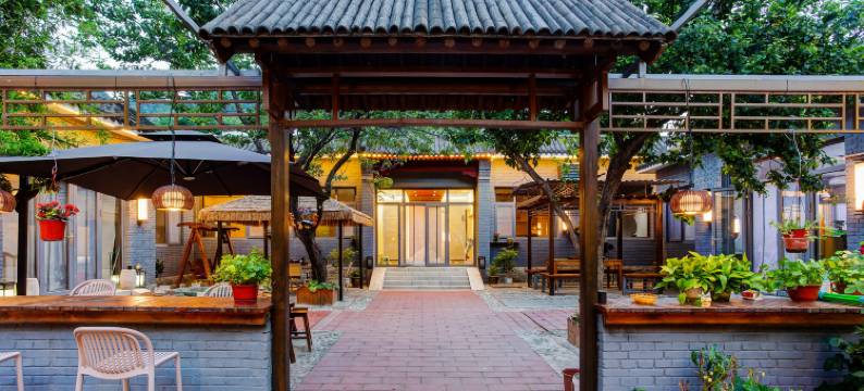 同福居四合雅筑(北京十渡风景区店)图片