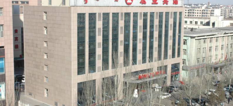 宏业宾馆(市中心医院店)图片