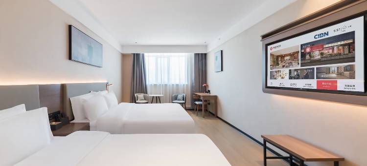 尚客优悦酒店(德令哈柴达木广场店)图片