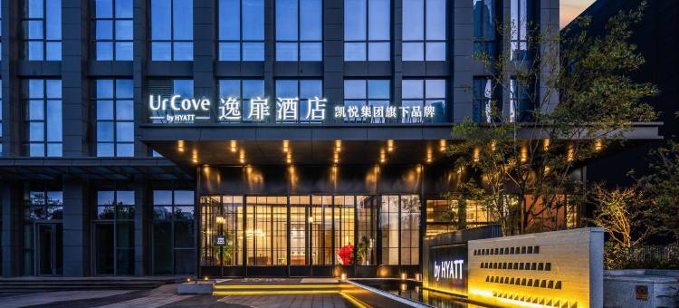 武汉万象城汉江逸扉酒店图片