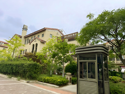 泊云尚选庭院酒店(青岛东方影都店)