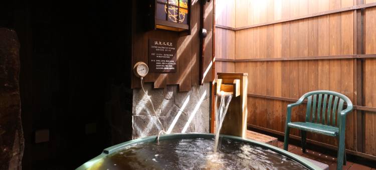 东京八丁堀多美迎天然温泉酒店(多美迎・御宿野乃 酒店集团)(Dormy Inn Tokyo Hatchobori Natural Hot Spring)图片