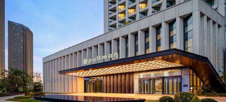 重庆曦越铂尔曼酒店图片