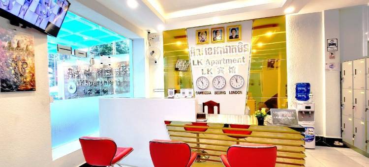 LK公寓及酒店(LK Apartment & Hotel)图片