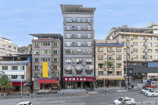 凯里安银大酒店