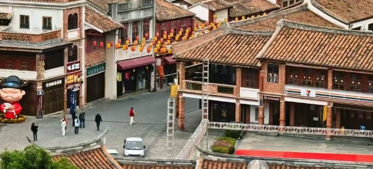 禾一青年民宿(漳州碧湖万达店)图片