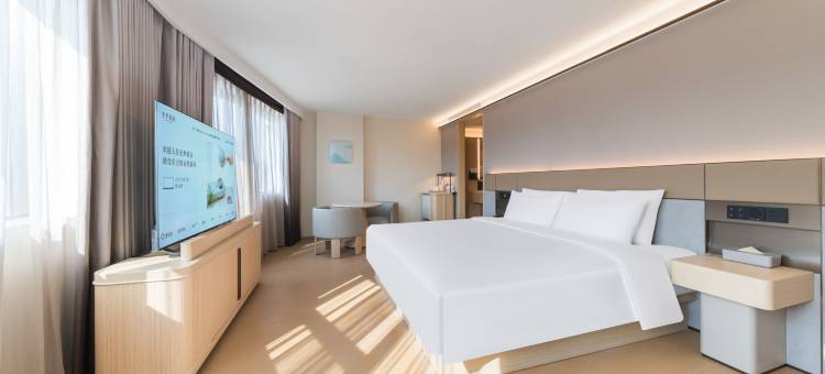 全季酒店(襄阳民发广场泛悦中心店)图片