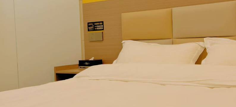 尚辰宾馆(东台火车站店)图片