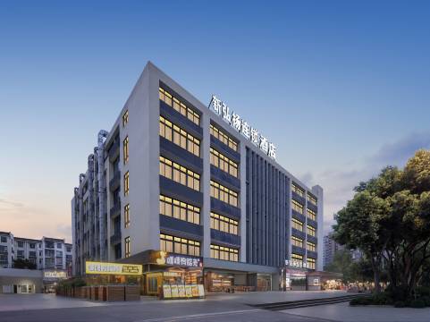 成都新弘扬连锁酒店(成都动物园地铁站店)