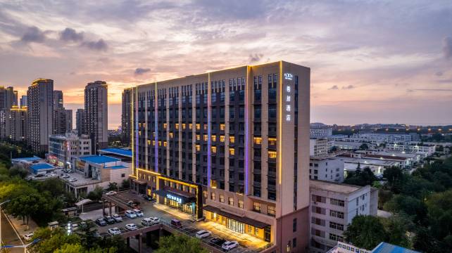 希岸酒店(威海火炬八街国际海水浴场店)