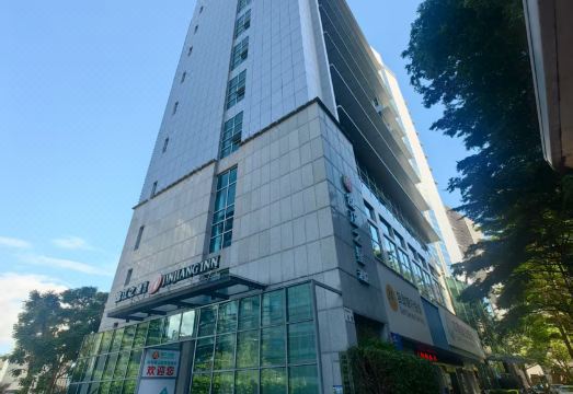 Jinjiang Inn (Shenzhen Nanshan Science & Technology Park)Hotel Overview