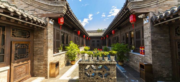 桃源澜庭·PurePeace·静心度假雅院民宿(平遥古城景区店)图片