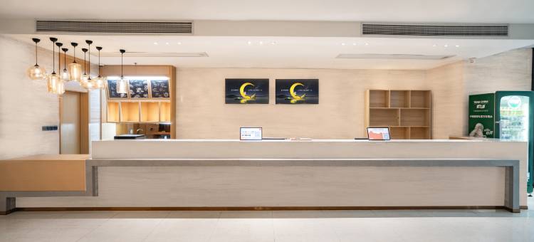 城市便捷酒店(钟山汽车总站店)图片