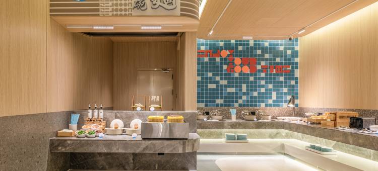 如家酒店·NEO(河池南丹金芙蓉步行街店)图片