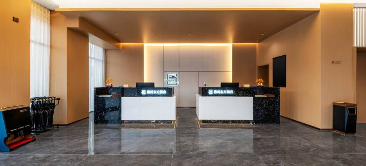 格林东方酒店(郑州新郑国际机场店)图片