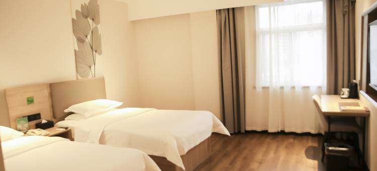 格林豪泰(吕梁凤山路中央公园店)图片