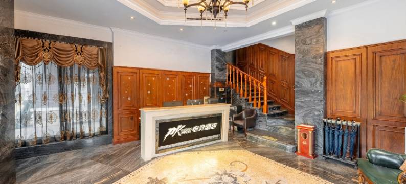 PK电竞酒店(重庆大学城轻轨站店)图片